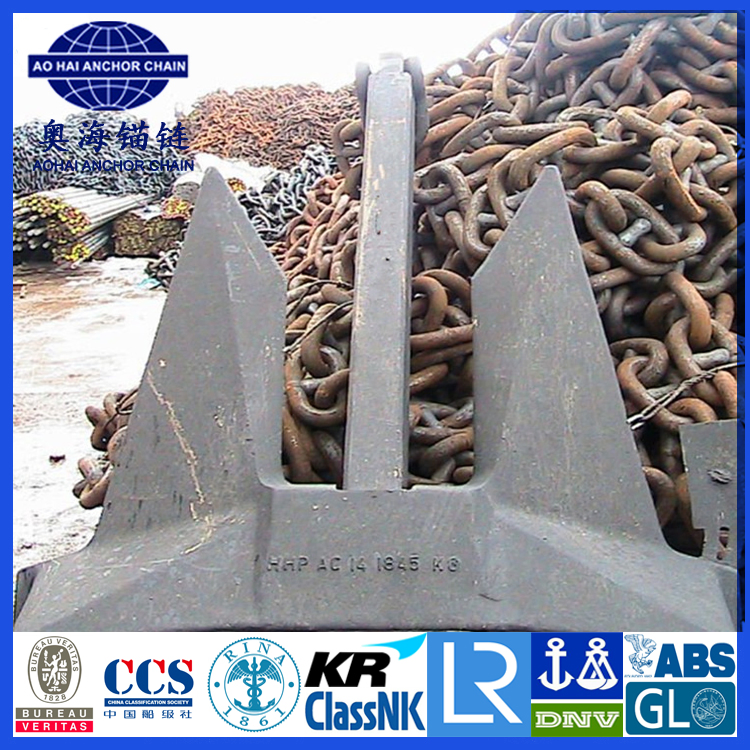 13500kgs AC-14 High Holding Power Stockless Ship Anchor