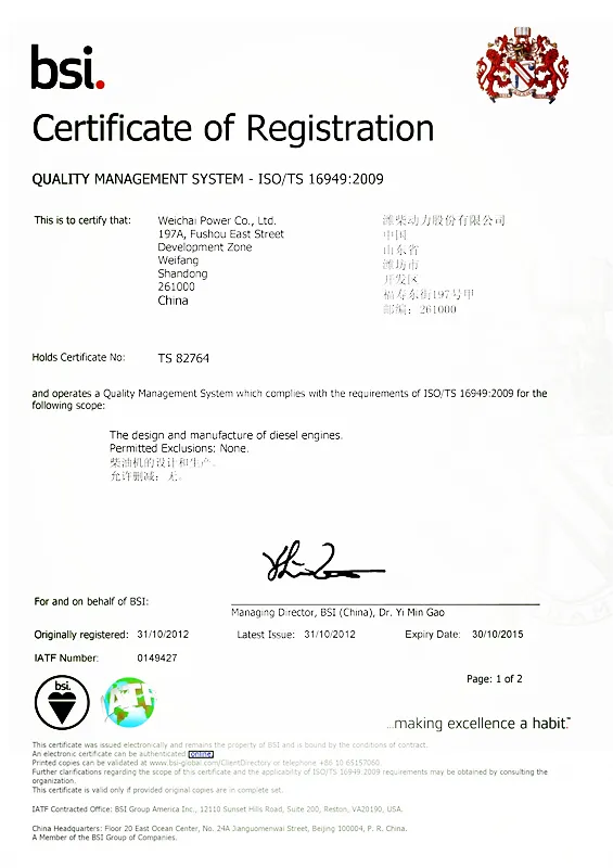 165HP/1800rpm Water Cooling 6 Cylinders Weichai Wp6 Series Deutz Marine Diesel Engine (WP6C165-18)