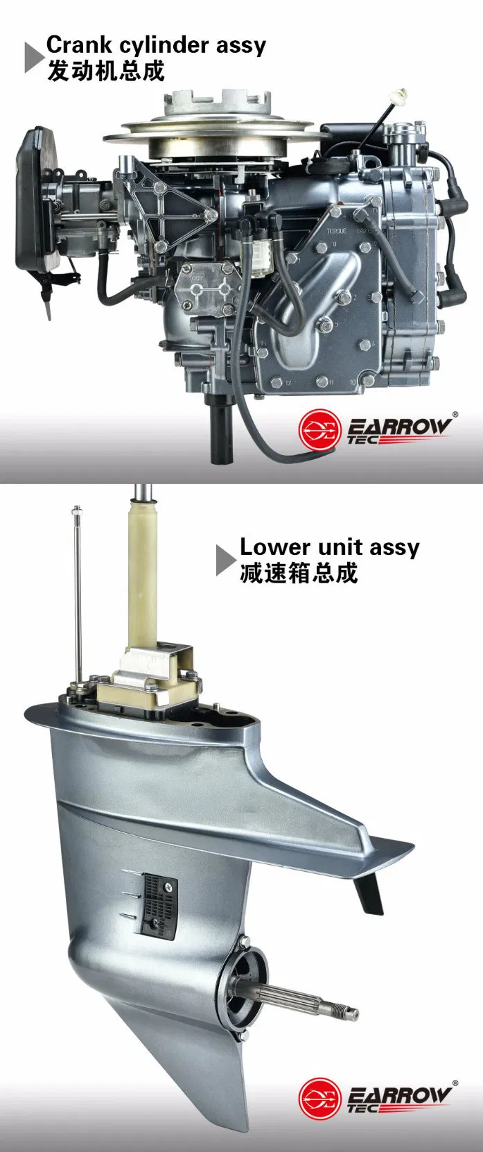 2 Stroke 15 25HP 30HP Enduro Outboard Motor Outboard Engine Gasoline
