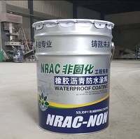 How Does Non-Curable Waterproofing Material Work?