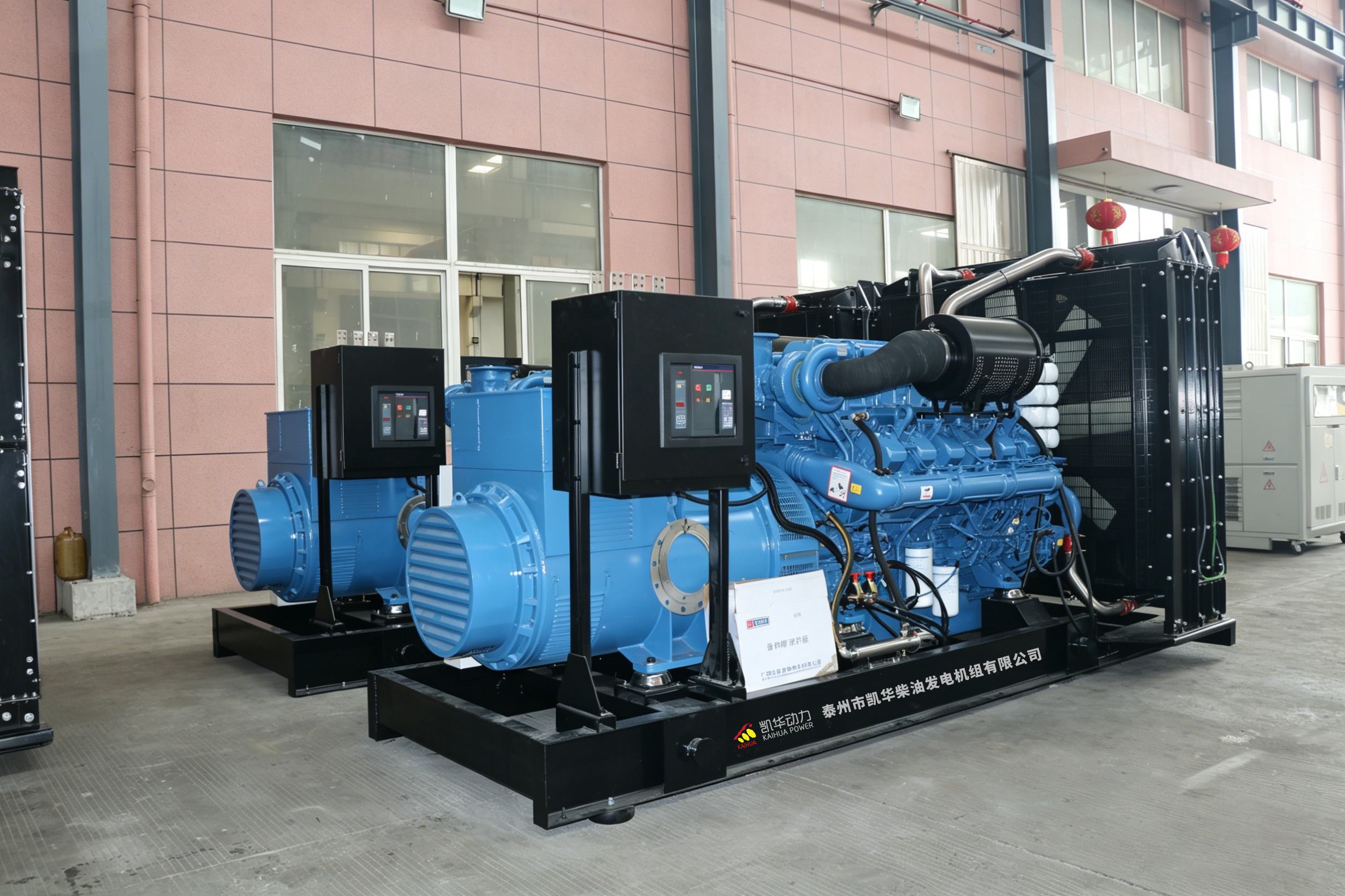 Yuchai Generator Sets: Power Your World with a Trusted, Powerful Manufacturer