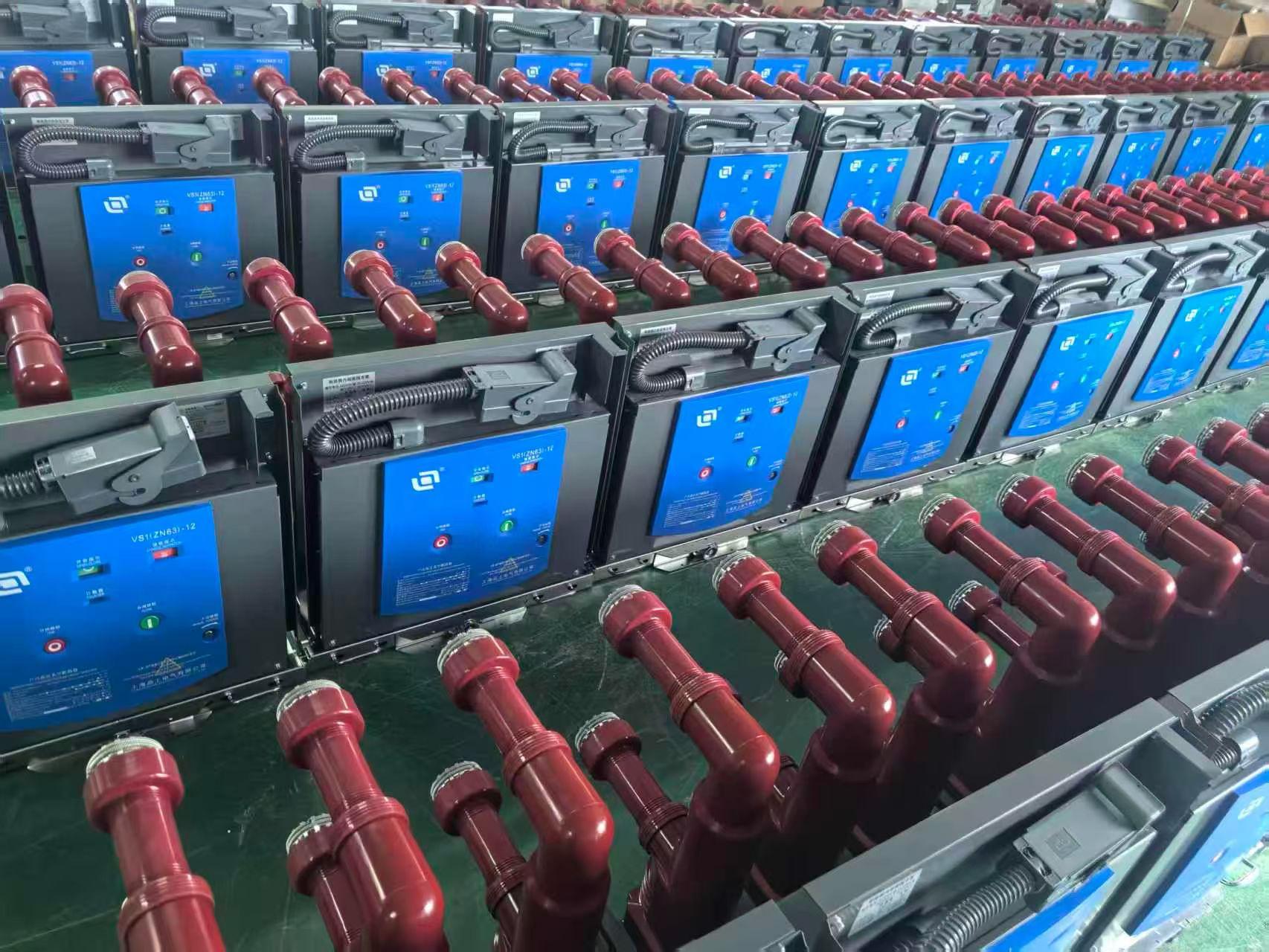 VS1 Vacuum Circuit Breaker 12kV ODM for Enhanced Electrical Safety and Performance