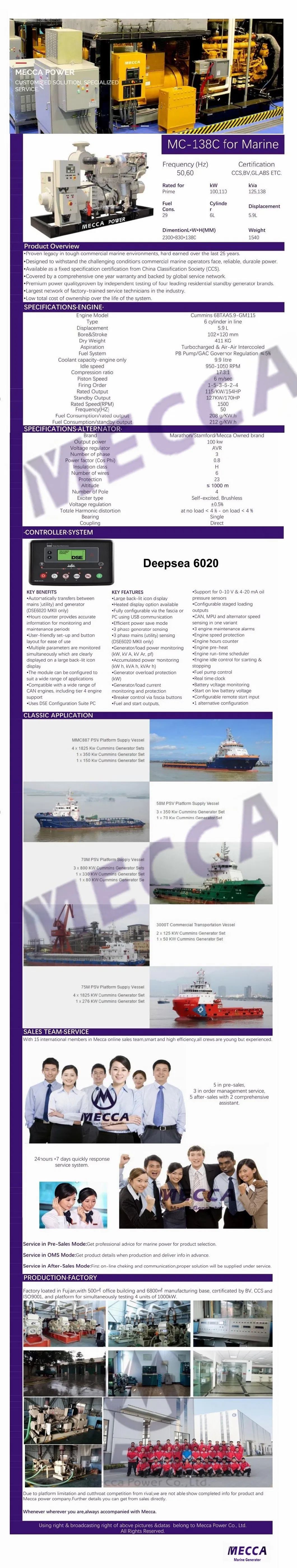 50/60Hz Marine Engine 6bt5.9-GM115 for 110kw/138kVA Diesel Generator[Maa08]