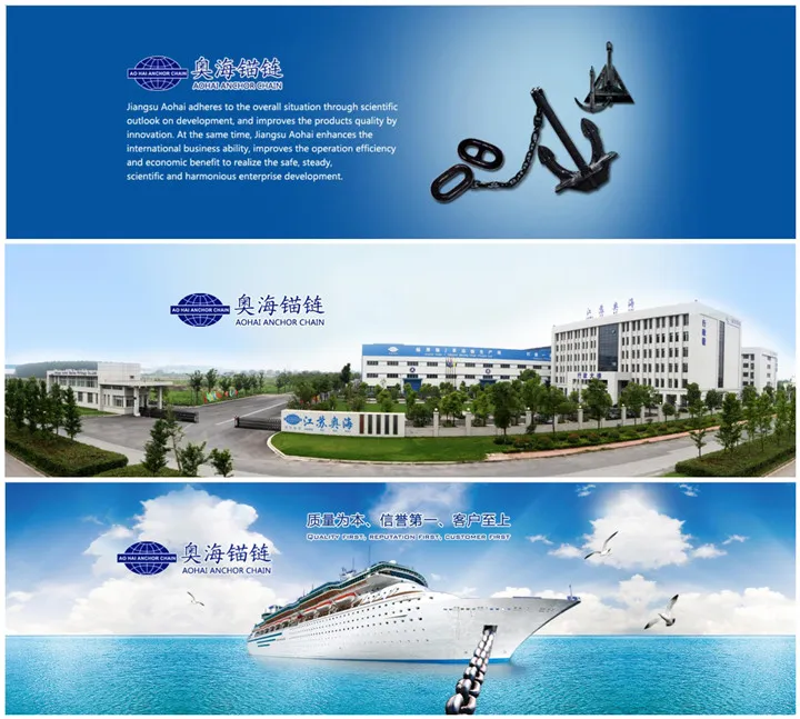 6450kg Nantong Marine Japan Light Weight Anchor Factory Price Lr