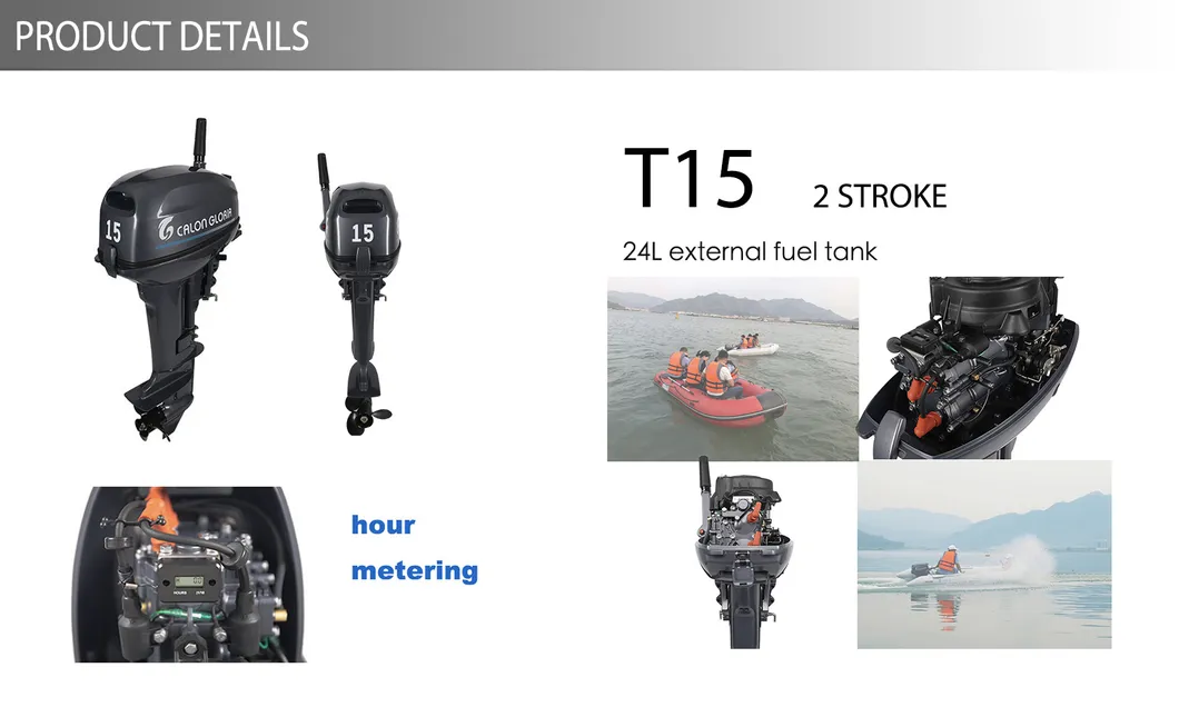 Calon Gloria 15HP Boat Engine Two Stroke High Quality Gasoline Manual Start 246cc 11kw Outboard Motor