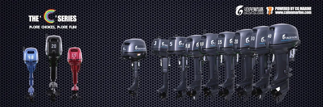Calon Gloria 15HP Boat Engine Two Stroke High Quality Gasoline Manual Start 246cc 11kw Outboard Motor