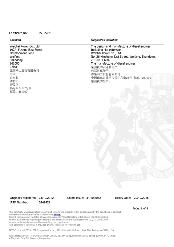 CCS Certificate Wp12 Series 500HP Weichai Marine Diesel Engine