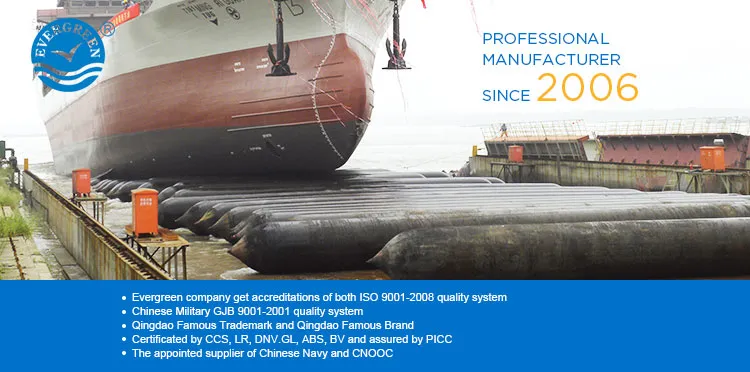 Chinese Pneumatic Ship Launching Airbag