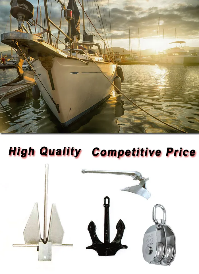 Factory Price Wholesale Marine Hardware Plough Anchor