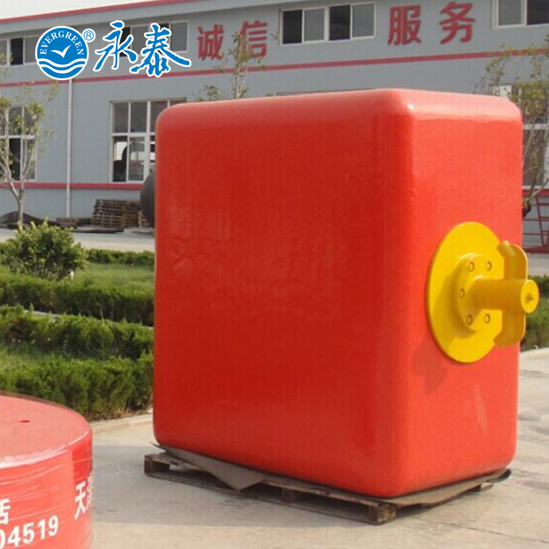 Float Buoys