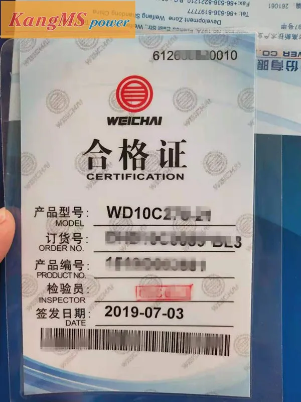 High Quality Marine Engine Original From Weichai with Gearbox