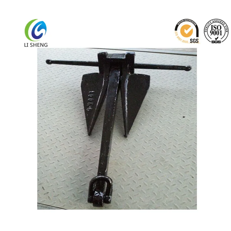 High Quality Ship Anchor AC-14 Folding Anchor