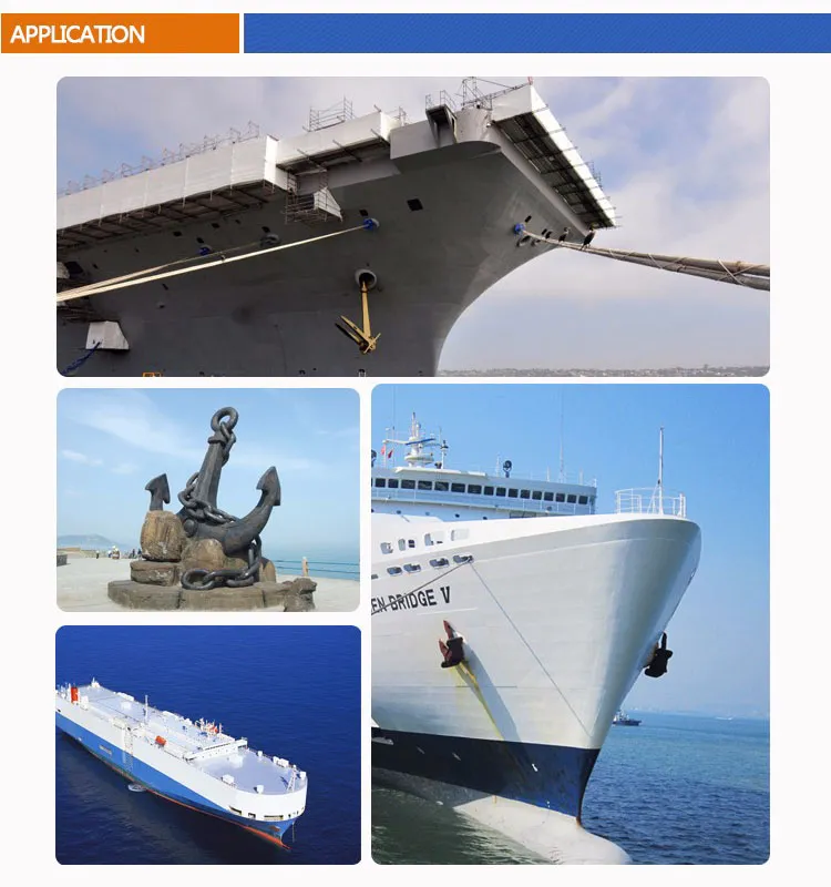 High Quality U. S. Ship Anchor AC-14 Folding Anchor