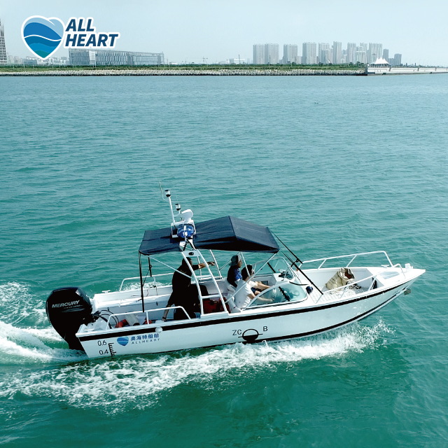 Work Boat