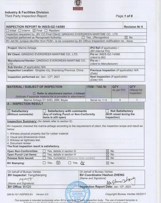 Marine Inflatable Rubber Air Balloon Ship Launching Airbag Price