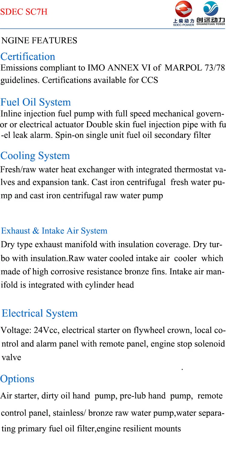 New Condition 115kw-167kw Boat Engine with Electric Starting for Sale Popular
