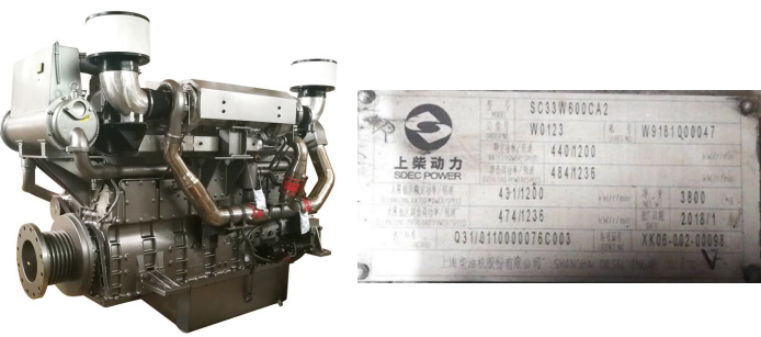 Original New Sdec 6 Cylinder 500kw 680HP Chinese High Speed Motor Large Marine Diesel Engine Set with Gearbox