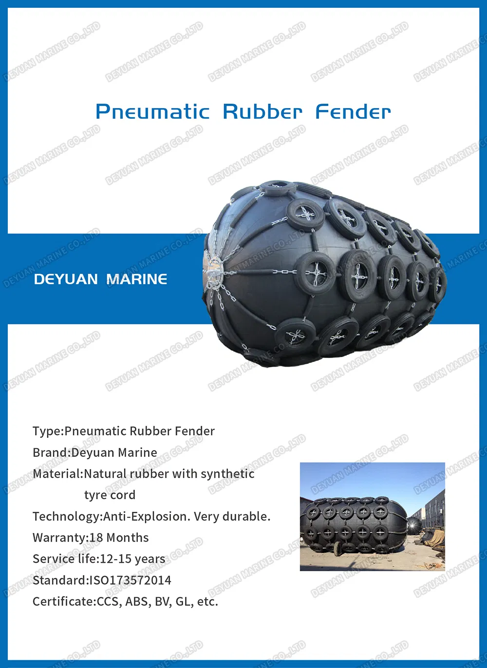 Pneumatic Rubber Fender with Tires and Chains