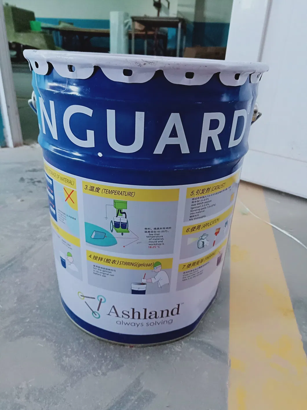 Rib390 Personal Boat, 6 People Playing