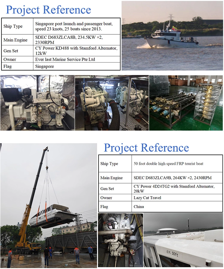 Sc7h 4 Stroke 155kw Various Brand Fast Ferry Craft Jet Marine Diesel Engine