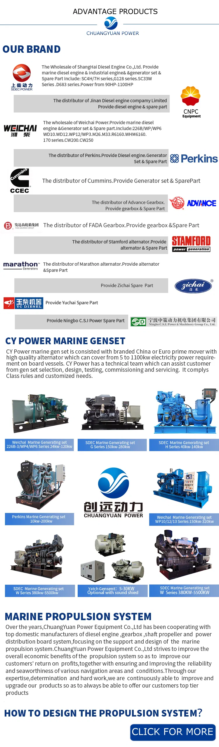 Sdec Sc7h Series Inboard Marine Diesel Engines Set