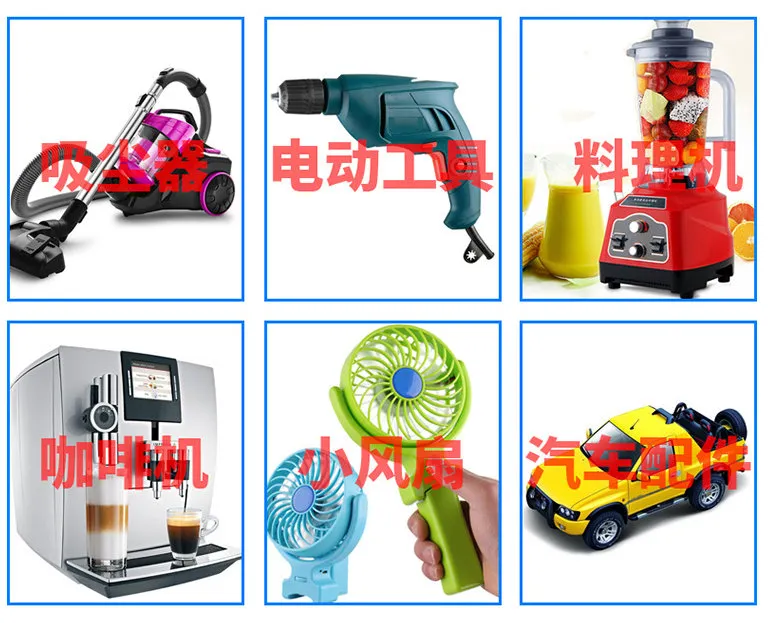 Synchronous Motor - 60TF-a Hot Dog Machine Sausage Roaster Tea Machine Conveying Motor of Black